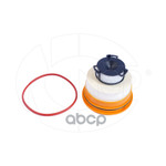 Фильтр топливный NSP арт. NSPRS81N6