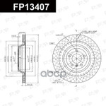 Тормозной диск FAP арт. FP13407