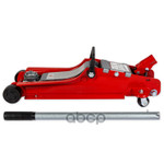 Домкрат гидравлический подкатной 2т 125-300мм в кейсе ARNEZI ARNEZI арт. R7101021