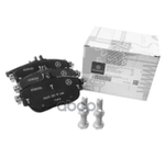 Колодоки тормозные комплект из 4шт MERCEDES-BENZ арт. A0004206603