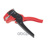 Клещи  стриппер) для снятия изоляции ARNEZI арт. R6041000