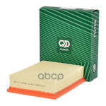 Фильтр воздушный BMW 3 (E36/E46), 5 (E39) PILENGA арт. FAP2503