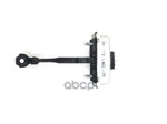 Ограничитель двери LAND ROVER арт. LR045540