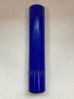 Трубка турбины ВЫПУСК GENERAL MOTORS арт. 95383819