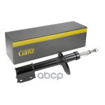 Амортизатор подвески GANZ арт. GIK02029