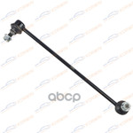 Стойка стабилизатора FR L KIA OPTIMA 2010-2015 KORWIN арт. KWAD0228L