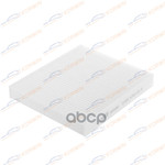 Фильтр салонный Toyota Camry V70 17-/Corolla E21 19-/Rav4 V 18-/Subaru KORWIN арт. KWFD0046