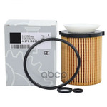 Фильтр масляный МВ W176,246 MERCEDES-BENZ арт. A2701800109