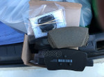 Колодки тормозные задние Hyundai-KIA арт. 58302P2A51