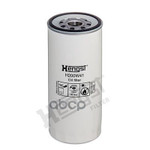 Фильтр масляный(замена для H200W40) Hengst арт. H200W41