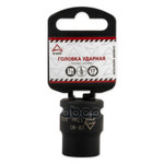 Головка ударная 1/2DR 6-гр. 17мм ARNEZI ARNEZI арт. R0300217