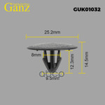 Клипса универсальная GANZ GANZ арт. GUK01032