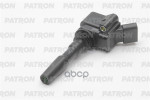 Катушка зажигания версия ELDOR AUDI: A3 1.0TFSI/1.2TFSI/1.4TFSI 13- / Q3 1.4TFSI 13-  VW: Golf VII PATRON арт. PCI1355