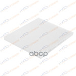 Фильтр салонный Kia Cerato I (LD) 04-/Sorento II ( KORWIN арт. KWFD0032