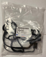 Прокладка клапанной крышки GENERAL MOTORS арт. 96353002