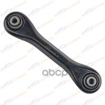 Рычаг задн.подв.нижн.L/R Ford Focus II/C-Max/Volvo S40 II (гар. 1 год/30т.км) KORWIN арт. KWAB1006