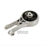 Крепление двигателя Эмираты GENERAL MOTORS арт. 20957835