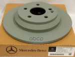 ДИСК ТОРМОЗНОЙ MERCEDES-BENZ арт. A4474230012