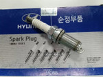 Свеча зажигания Hyundai/Kia Hyundai-KIA арт. 1884011051