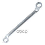 Ключ накидной 22х24мм ARNEZI арт. R1022224