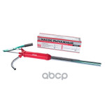 НАСОС ДЛЯ ПЕРЕКАЧКИ МАСЛА ИЗ БОЧКИ ARNEZI ARNEZI арт. R7403101