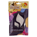 Ароматизатор Ice Parfume Aroma гранулированный под ARNEZI арт. A1509045