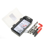 НАБОР  для восстановления резьбы~М14*1.25 16пр. ARNEZI арт. R5303106