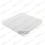 Фильтр салонный Skoda Octavia III-IV 13-/Kodiaq/VW Golf VI-VII/Passat/Tiguan II KORWIN арт. KWFD0040