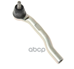 Запчасть HONDA арт. 53540TF0003