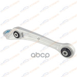 Рычаг подвески правый AUDI A4 07-, A5 07-, A6 10-, Q5 10 KORWIN арт. KWAB0012R