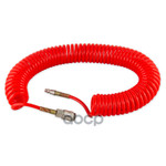 Шланг пневматический спиральный 10м, 1⁄4 (F) - 1⁄4 ARNEZI арт. R7502011