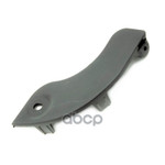 Накладка на порог (наружная) TOYOTA арт. 7691505010