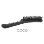 Щетка зачистная металлическая 4-рядная, с пластмас ARNEZI арт. R8040324