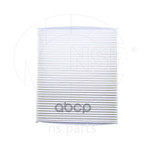 Фильтр салонный CHEVROLET Cruze NSP арт. NSP0113271190