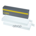 Фильтр салона GANZ арт. GIR03209