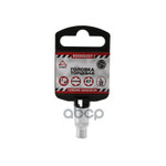 Головка 1⁄4’ внешний TORX Е7 L=25 мм, на холдере A ARNEZI арт. R0000207