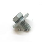 Болт VAG арт. N10009110