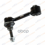 Стойка стабилизатора заднего L/R VAG (гарантия 1 год/30т.км) KORWIN арт. KWAD1558