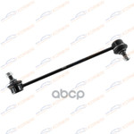 Стойка стабилизатора FR R Chevrolet LACETTI J200 0 KORWIN арт. KWAD0106R