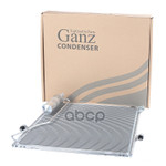 Радиатор кондиционера MITSUBISHI Pajero Sport II 08-&gt; GANZ GANZ арт. GIC06149