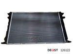 Радиатор охлаждения двигателя AUDI Q5 (8R) Вездеход закрытый 11,08- 2.0 TFSI DEQST арт. 126122