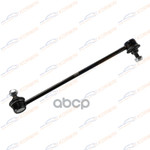 Стойка стабилизатора FR L TOYOTA CAMRY SXV20 96-01 KORWIN арт. KWAD0136L