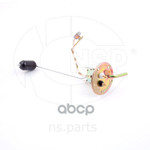 Датчик уровня топлива NSP арт. NSP0196098514