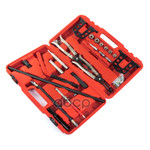 Рассухариватель клапанов универсальный в кейсе ARNEZI ARNEZI арт. R7720016