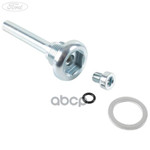 ПРОБКА СЛИВНАЯ АКПП AWF-21 FORD арт. 1862325