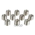 Вставка резьбовая ARNEZI арт. R5303127