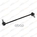 Стойка стабилизатора FR R BMW 1 (F20, F21) KORWIN арт. KWAD0149R