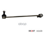 Стойка стабилизатора DEQST арт. 111133