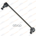 Стойка стабилизатора FR R Land Rover Range Rover S KORWIN арт. KWAD0041R