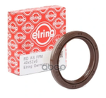 Уплотнительное  кольцо Elring арт. 854180